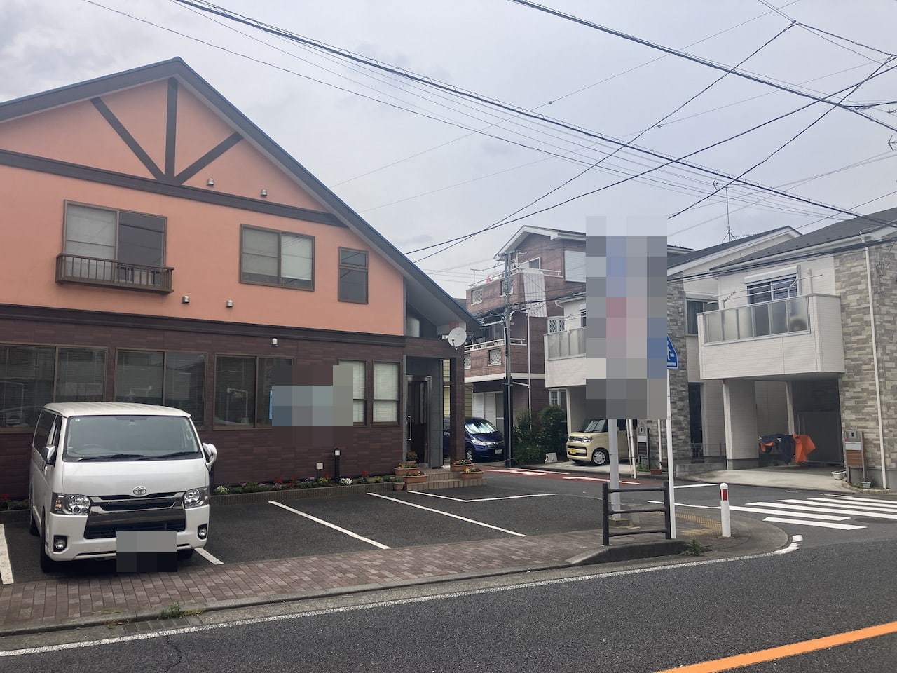 相模原市営駐車場駐車券回数券橋本相模大野座間海老名小田急相模原 相模原市営駐車場駐車券回数券橋本相模大野座間海老名小田急相模原